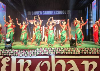 Silver grove school