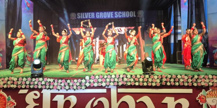 Silver grove school