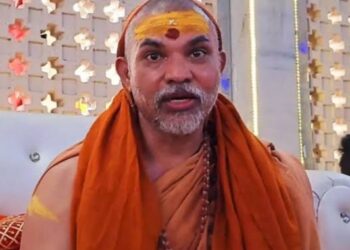 Swami Avimukteshwarananda