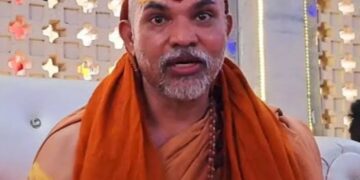 Swami Avimukteshwarananda