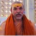 Swami Avimukteshwarananda