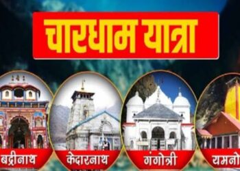 Char Dham Yatra