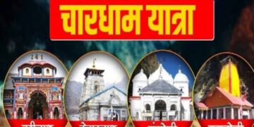 Char Dham Yatra