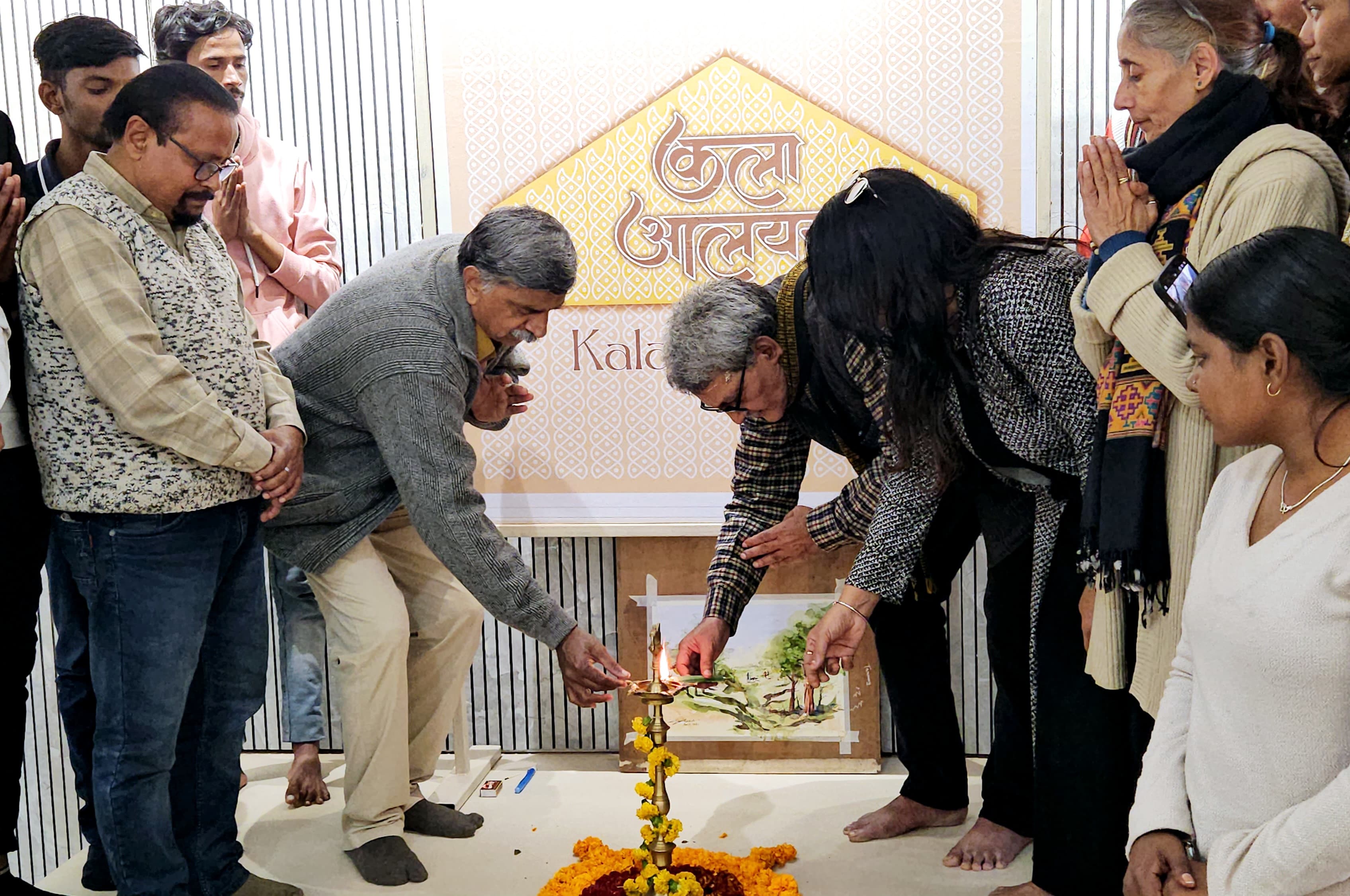 Art Gallery in Kashi