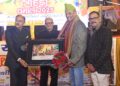 Lohri Dhamaal