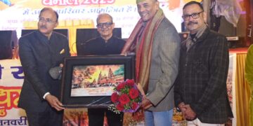 Lohri Dhamaal