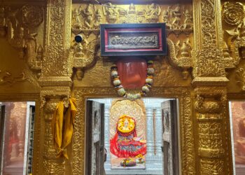 Maa Annapurna Temple