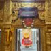 Maa Annapurna Temple