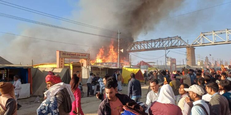 Major fire in Mahakumbh