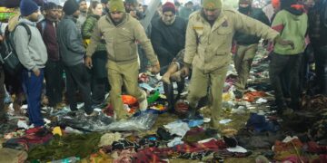 Stampede in Mahakumbh