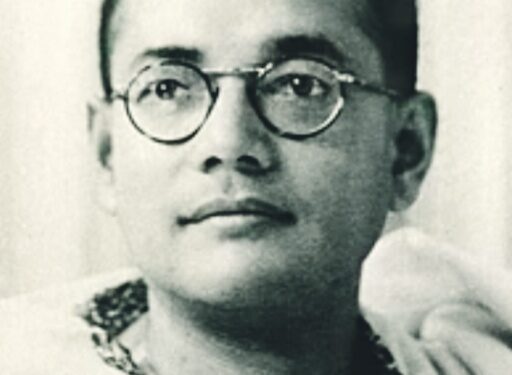 Subhash Chandra Bose