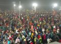 amrit snan postponed