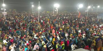 amrit snan postponed