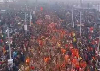 maha kumbh 2025