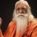 Acharya Satyendradas