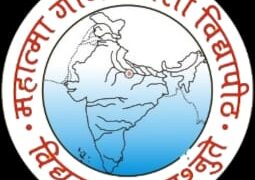 Kashi Vidyapeeth Exam