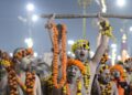 Maha Kumbh