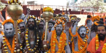 Peshvi of Juna Akhara