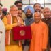 UP Budget 2025