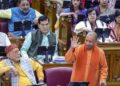 Uttar Pradesh Assembly