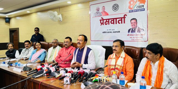 GDP of Varanasi