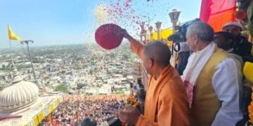 Laddu Holi