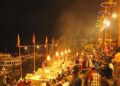 UNESCO recognition Ganga Aarti