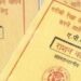 ration card