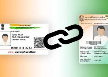 Voter ID Card