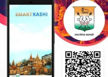 smart kashi app