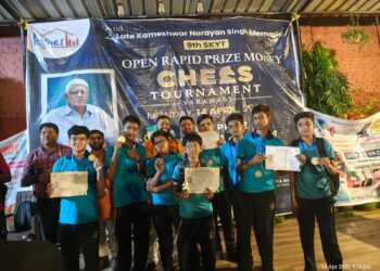 SKVT Chess Competition