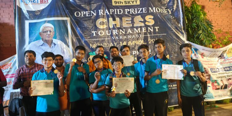 SKVT Chess Competition