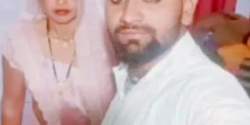 Aligarh couple