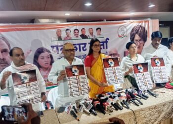 Alka Lamba