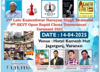 Open Rapid Chess Tournament
