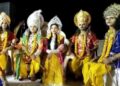 Ramkatha Mandakini procession
