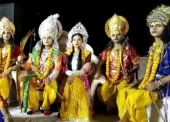 Ramkatha Mandakini procession