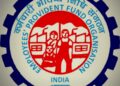 epfo