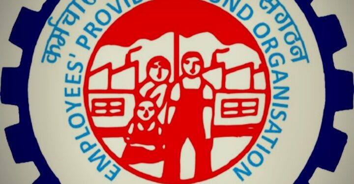 epfo