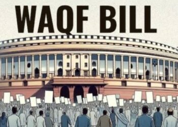 waff bill
