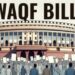 waff bill