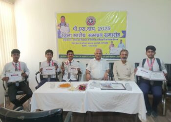 Bengali Tola Inter College