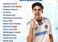 India tour of England