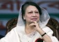 Khaleda Zia