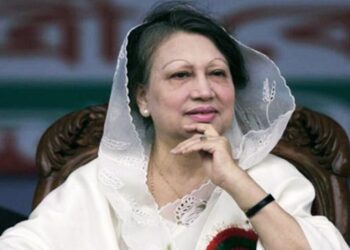 Khaleda Zia