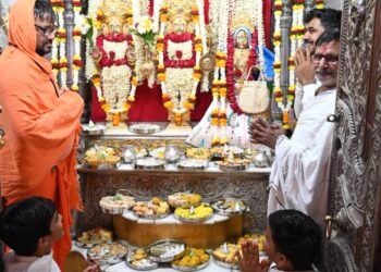 Swami Narayan Temple
