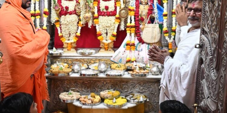 Swami Narayan Temple