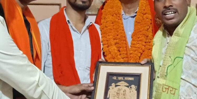 Vishwa Hindu Mahasangh 