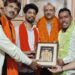 Vishwa Hindu Mahasangh 