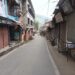 curfew in Nainital